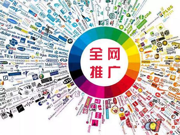 琼结传统企业进行网络营销需要注意的几个基础策略